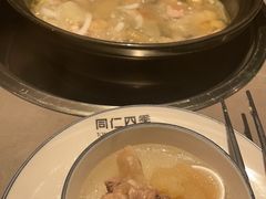 -同仁四季椰子鸡(无锡滨湖万象汇店)