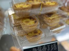 -甜嘟嘟烘焙坊(舒城路店)