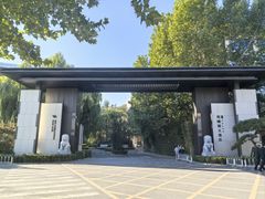 -北京西国贸大酒店