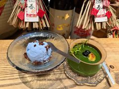 -本源食集 日式烧肉·炉端烧(东海缤纷店)