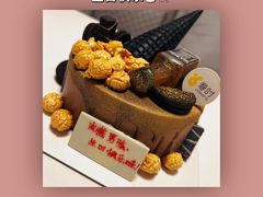 -卷时·瑞士卷·生日蛋糕(大望路店)