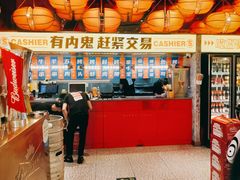 -神府路壹号·海鲜烧烤·砂锅粥·锅物(三坊七巷店)