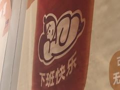 -下酒(华熙店)