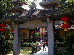 -东湖磨山景区
