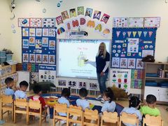 -上海市浦东新区恒宇幼儿园(杨南部)