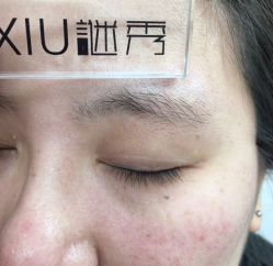 -谜秀韩式半永久纹眉纹绣洗眉