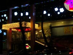 -世外桃源水疗会(皇庭彩园店)