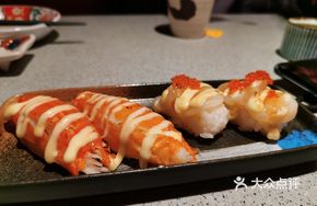 Grilled Hokkaido Crab Stick Sushi (2 pieces)