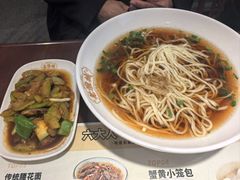 -老淮城·长鱼面(河下古镇店)