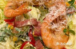 Guadalupe Large Shrimp Caesar Salad