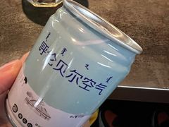 -很久以前羊肉串(京汉店)