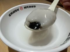 -朱新年·苏式汤团·面点(北寺塔店)