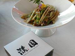 -濮园 · 四合院餐厅