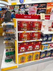 -乐高授权专卖店(浦东嘉里城店)