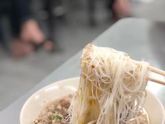 猪肉细米粉汤-榮泰米粉湯(Left Shop)