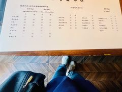 -BIJOU coffee&cocktail(龙岗万科广场店)
