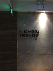 -久匠半永久纹眉