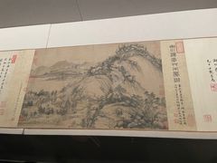 -中国美术学院-美术馆