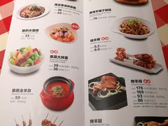 菜单-西贝(上海我格广场店)