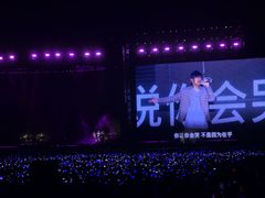 -南京奥林匹克体育中心
