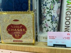 -霸王茶姬(正佳广场店)