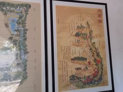-广东中医药博物馆