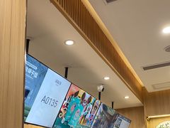 -CHAGEE霸王茶姬(文殊坊店)