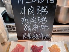 -顺德美的万豪酒店·自助餐·贡厨