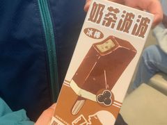 -喜茶(南京仙林金鹰店)