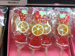 -盒马鲜生(莱蒙都会店)