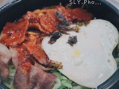 鸡腿肉石锅拌饭-晓庄学院-食堂