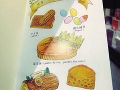 -西西弗书店&矢量咖啡(壹方购物中心店)