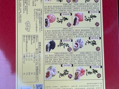 -桂发祥·直营(本溪路店)