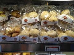 -龙兴·动物奶油生日蛋糕(龙北店)