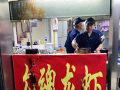 -龙虾奇迹(大华三路店)