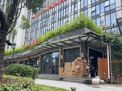 -正阁海鲜餐厅(六虹桥店)
