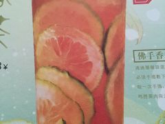 -中山威尼斯西餐厅(三乡总店)