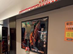 -羊门客在·烤盐池滩羊·川菜