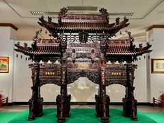 -中国紫檀博物馆