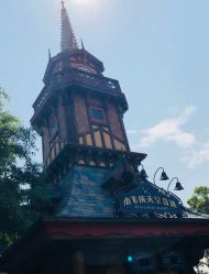 -旋转疯蜜罐