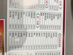 -巴辣仔烤鱼鸡煲(上水店)