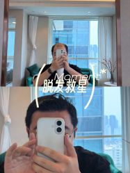 -乐绅男士高端假发定制