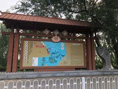 -白洋淀景区