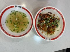 -刘二妈米皮(步行街店)