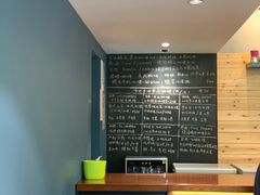 大堂-Be Lived Cafe比例咖啡(摩天轮店)