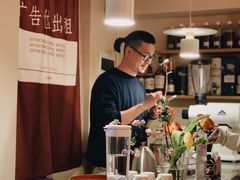 -灶咖KITCHEN