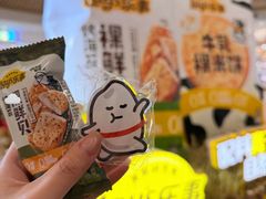-上海长风大悦城