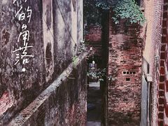 -赤坎老街