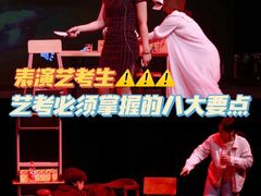 -天籁艺术高考培训学校·重庆艺考集训