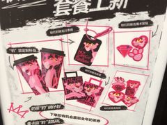 -茶百道(印象城店)